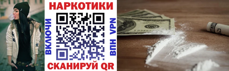 Все наркотики Югорск MDMA  Амфетамин  Конопля  ГАШИШ  СОЛЬ 