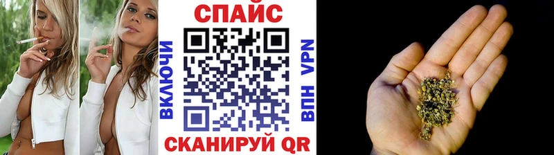 Бутират вода Югорск