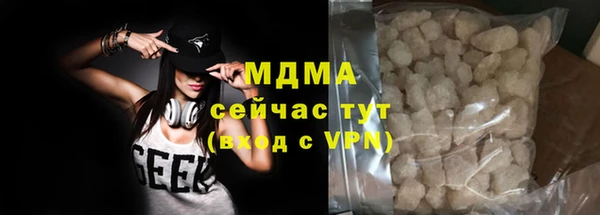 мефедрон VHQ Приозерск