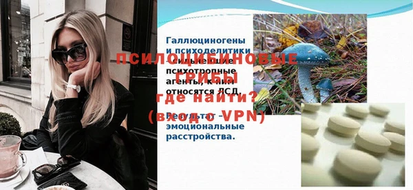 мефедрон VHQ Приозерск
