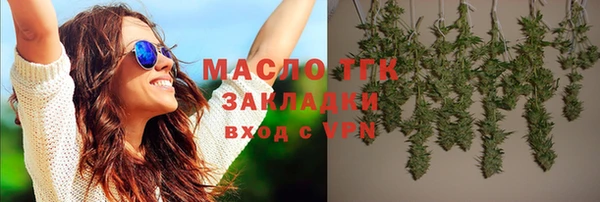 мефедрон VHQ Приозерск
