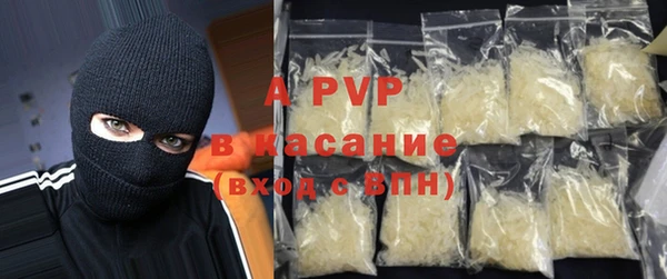 мефедрон VHQ Приозерск
