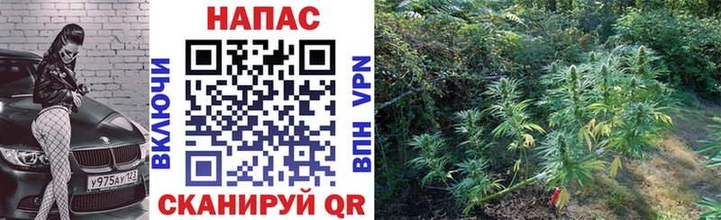 Марихуана LSD WEED  Югорск 